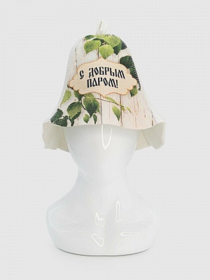 ������ ����� � ������ �����!